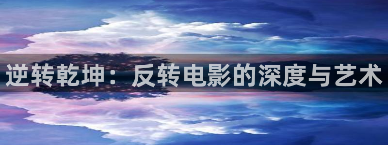 樱花视频免费观看电视