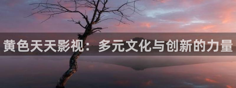 .樱花影视