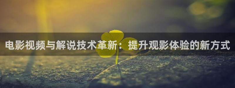 樱花视频在线观看