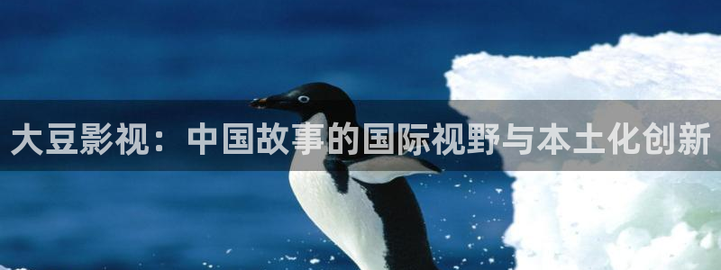 樱花视频一区