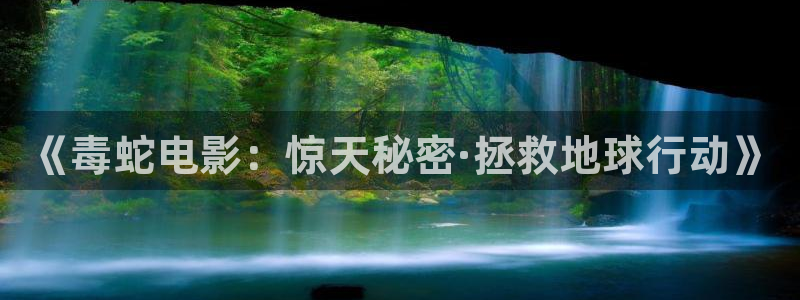 樱花视频8x8x