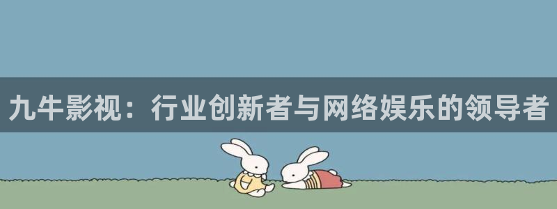 樱花视频免费视频