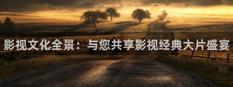樱花视频在线播放免费观看电视剧的樱桃