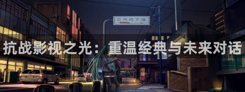 亚洲樱花影院