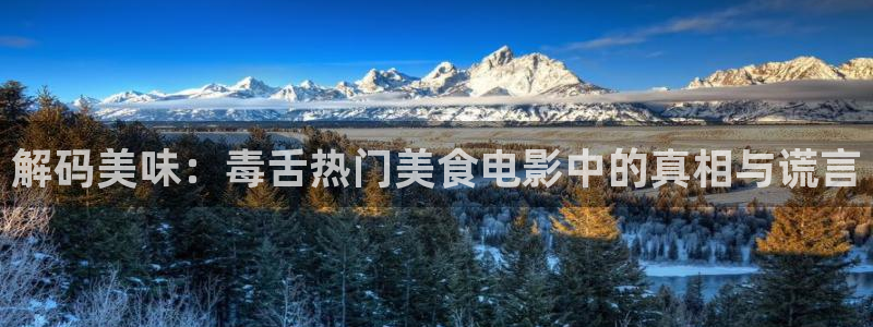 樱花影院版在线观看
