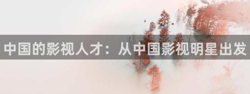 樱花视频,免费观看