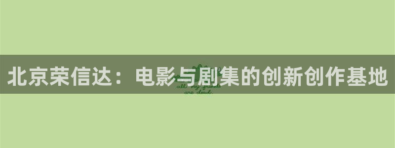樱花影院在线观看视频