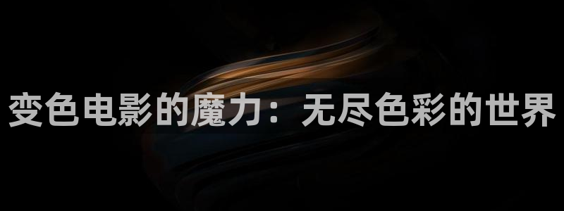 樱花视频精品