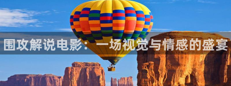 樱花视频好爽