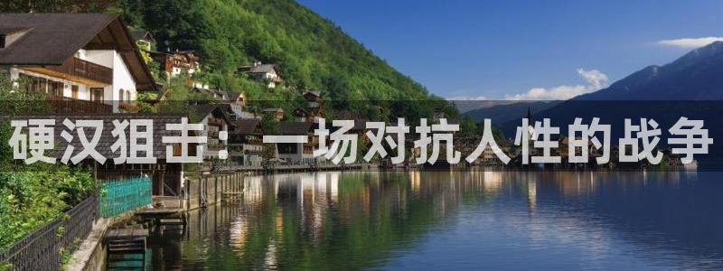 樱花影院免费观看电影