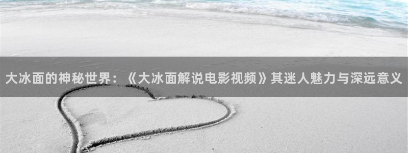 樱花影院电视剧电影免费观看