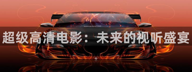 樱花视频下载入口