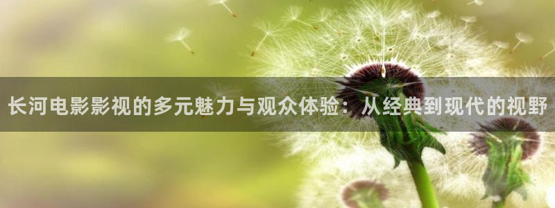 樱花视频下载链接