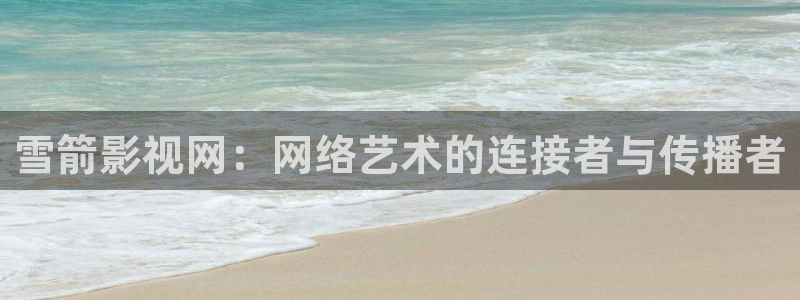 樱花视频大全集