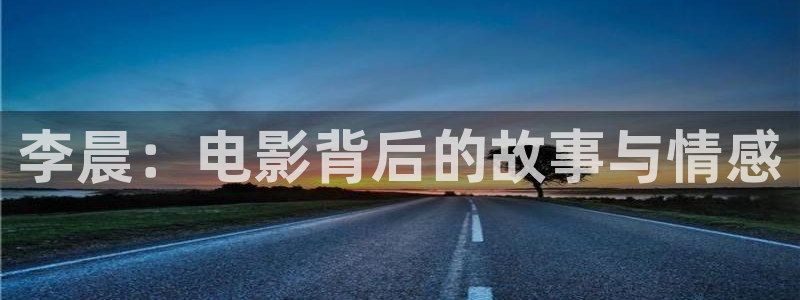 樱花视频在线观看完整版