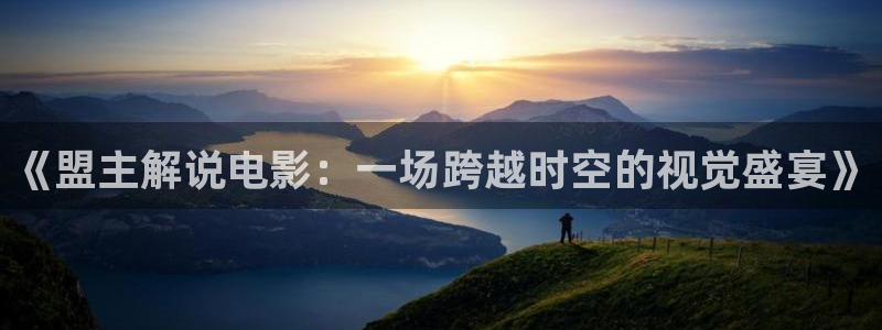 樱花视频电视剧高清资源
