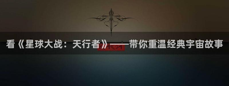 樱花视频电视剧