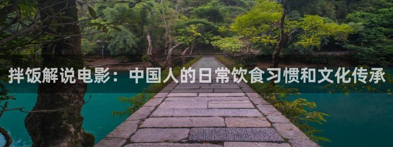 樱花视频在线看视频