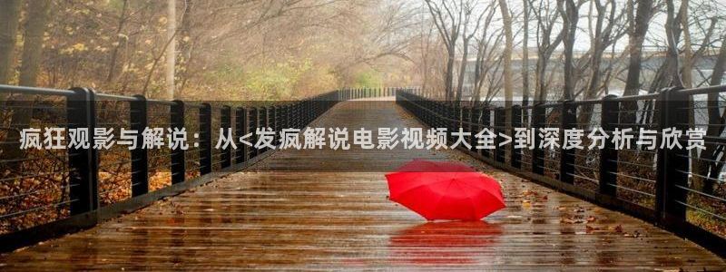 樱花影院免费电视剧