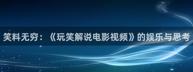 樱花影院高清视频
