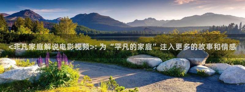 樱花影视免费下载安装