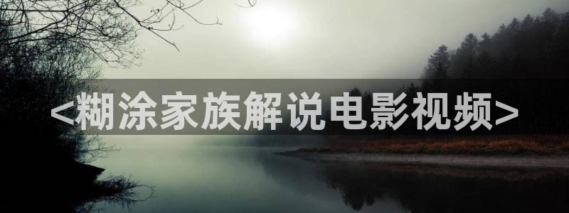樱花影视app版下载