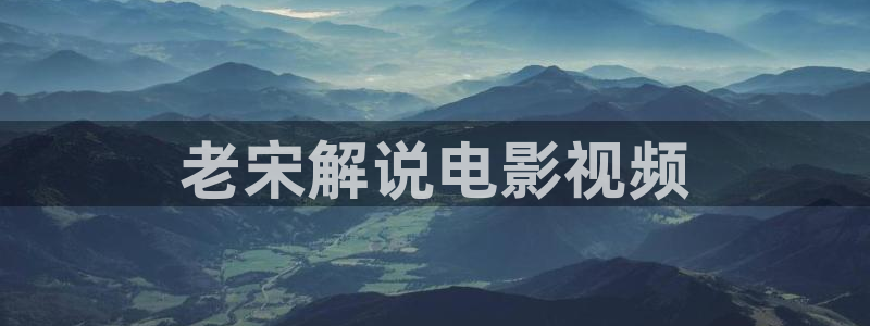 樱花影院电视剧大全