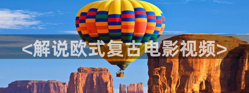 樱花影视剧在线观看免费